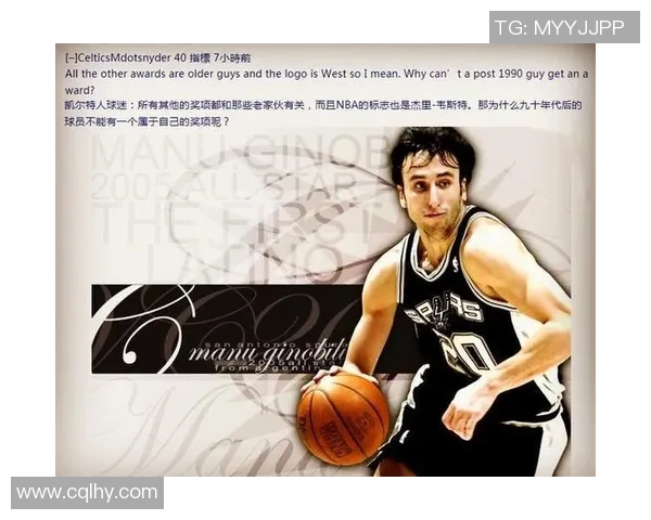 安德足球明星名单照片揭晓球迷热议新阵容与战术布局