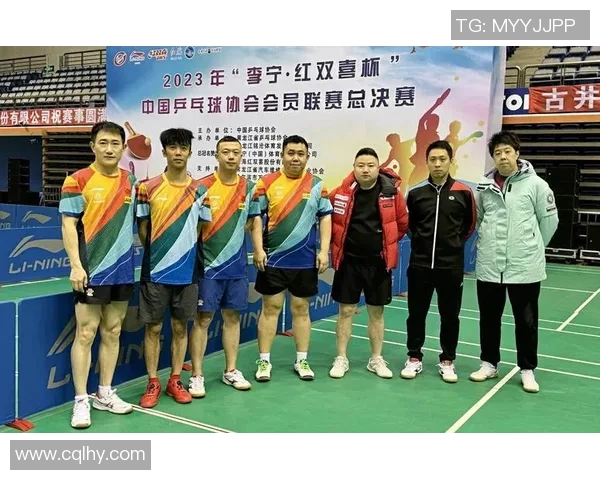 广州乒乓球队在全国状态排行榜中荣登第四名引发热议