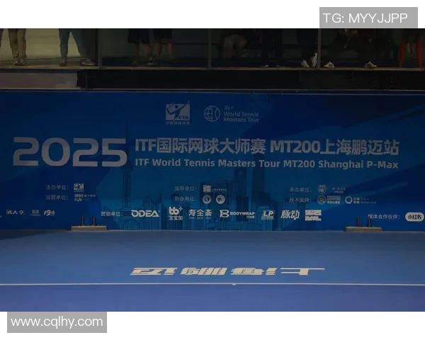 网球战术解析：深入探讨上海网球队的盯防策略与技巧