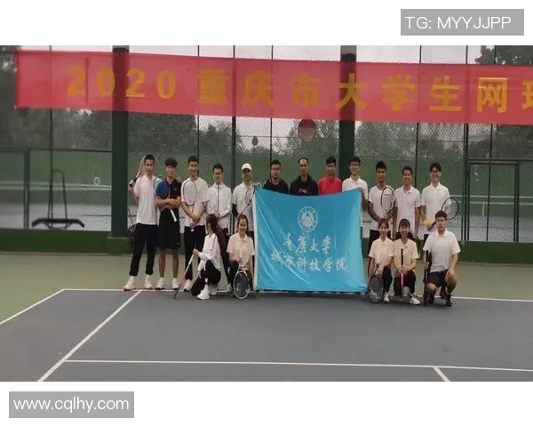 广州网球队团队协作表现的数据分析与提升策略探讨